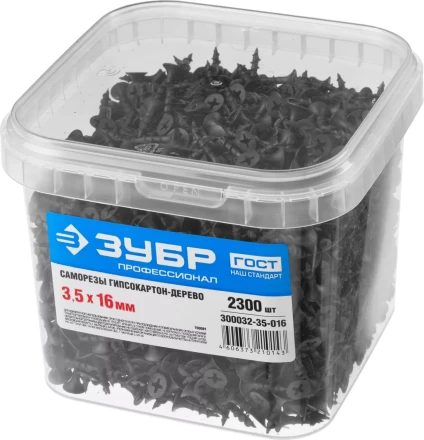 Саморезы ЗУБР СГД 16 х 3.5 мм фосфатированное покрытие 2300 шт Профессионал 4-300032-35-016 купить в Нягани