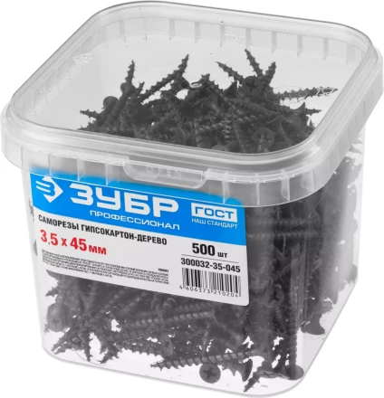 Саморезы ЗУБР СГД 16 х 3.5 мм фосфатированное покрытие 2300 шт Профессионал 4-300032-35-016 купить в Нягани