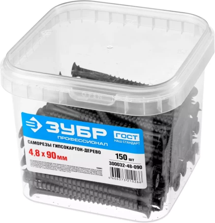 Саморезы ЗУБР СГД 16 х 3.5 мм фосфатированное покрытие 2300 шт Профессионал 4-300032-35-016 купить в Нягани