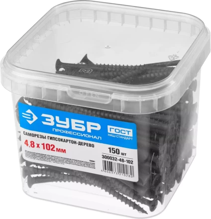 Саморезы ЗУБР СГД 16 х 3.5 мм фосфатированное покрытие 2300 шт Профессионал 4-300032-35-016 купить в Нягани