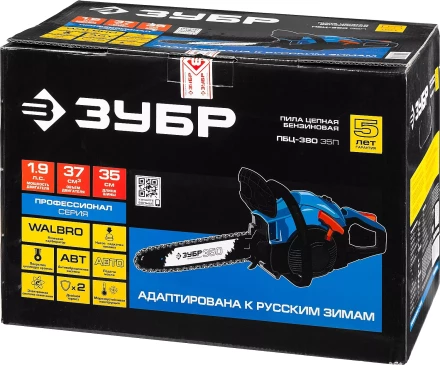 Бензиновая пила (бензопила) ПБЦ-380 35П серия ПРОФЕССИОНАЛ купить в Нягани