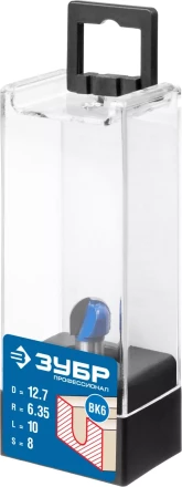 Фрезы пазовые галтельные серия ПРОФЕССИОНАЛ купить в Нягани