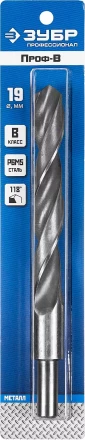ЗУБР ПРОФ-В, 19.0 х 198 мм, сталь Р6М5, класс В, проточенный хвостовик, сверло по металлу, Профессионал (29621-19) купить в Нягани