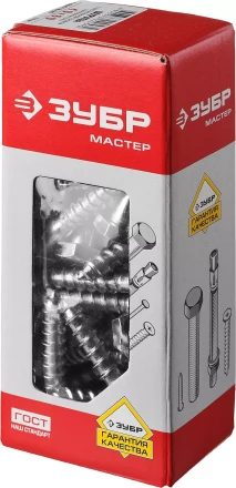Шурупы ЗУБР &quot;МАСТЕР&quot; с шестигранной головкой, оцинкованные, 10x60мм, 40шт 4-300451-10-060 купить в Нягани
