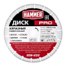 Круг алмазный HAMMER (206-233) Ф230х22мм универсальный купить в Нягани