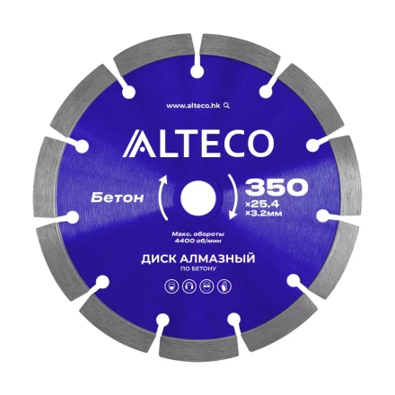Диск алмазный по бетону ALTECO 350x25.4x3.2 мм 66521 купить в Нягани