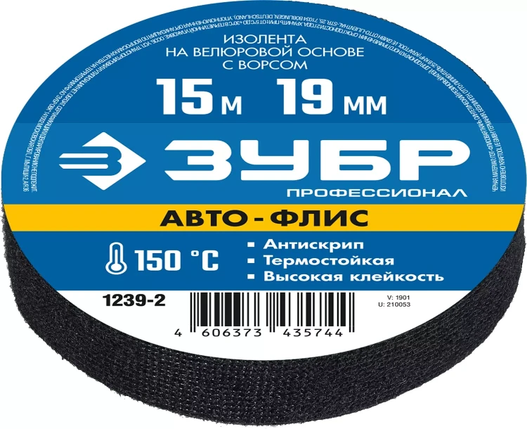ЗУБР АВТО-ФЛИС, 19 мм х 15 м, черная, изолента на велюровой основе с ворсом, Профессионал (1239-2) купить в Нягани