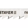 Полотна STAYER "PROFI", T101D, для эл/лобзика, HCS, по дереву, ДСП, ДВП, EU-хвост., шаг 4мм, 75мм, 2шт 15990-4_z01 купить в Нягани