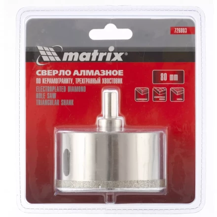 Сверло алмазное по керамограниту 80 х 67 мм 3-гранный хвостовик MATRIX 726803 купить в Нягани