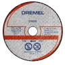 Диск отрезной по по камню DSM520 для пилы Dremel DSM20 Dremel купить в Нягани