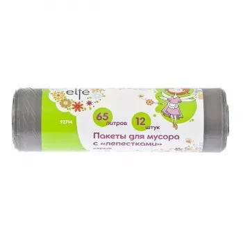 Пакеты для мусора с лепестками 65л*12 штук серые Elfe / 927147 купить в Нягани
