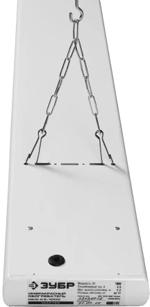 Обогреватель ЗУБР &quot;МАСТЕР&quot; инфракрасный, рифлёная панель, потолочный, закрытого типа, ТЭН, 4,0кВт, 4,0 м, 380В ИКО-К3-4000-Ф купить в Нягани