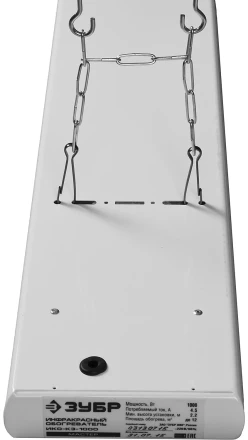 Обогреватель ЗУБР &quot;МАСТЕР&quot; инфракрасный, рифлёная панель, потолочный, закрытого типа, ТЭН, 4,0кВт, 4,0 м, 380В ИКО-К3-4000-Ф купить в Нягани