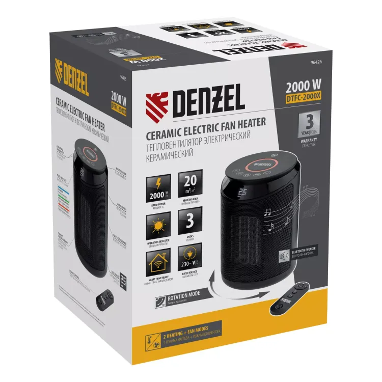 Тепловентилятор керамический Denzel DTFC-2000X, 2 кВт, wi-fi, пульт, динамик, вращение, 3 реж. 96426 купить в Нягани