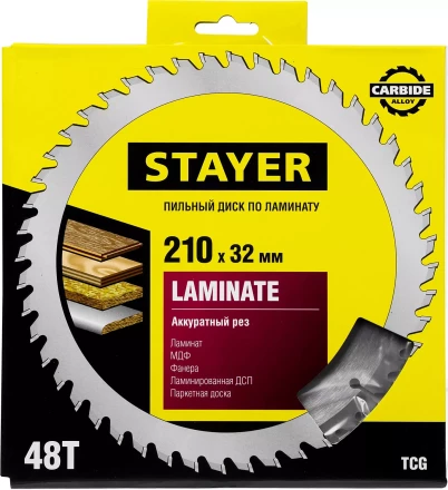 Пильный диск &quot;Laminate line&quot; для ламината, 210x32, 48Т, STAYER 3684-210-32-48 купить в Нягани