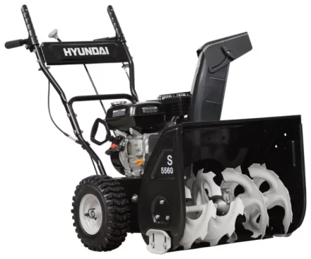 Снегоуборщик бензиновый Hyundai S 1170 купить в Нягани
