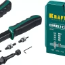 Комбинированные заклепочники двуручные KRAFTOOL Combo2-M10 31181 купить в Нягани