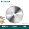 Диск пильный PRECISION, повышенный ресурс 36952-305-30 купить в Нягани