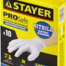 Перчатки STAYER "PROFI" нитриловые экстратонкие, L, 10шт 11204-L купить в Нягани