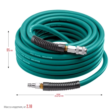 Воздушный шланг KRAFTOOL с фитингами рапид 10х15 мм 06588-15 купить в Нягани