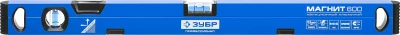 Уровень усиленный магнитный с зеркальным глазком серия ПРОФЕССИОНАЛ ЗУБР ПРО-М 400 мм