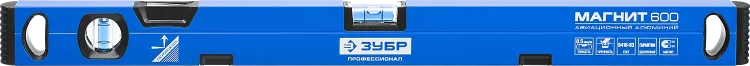 Уровень усиленный магнитный с зеркальным глазком серия ПРОФЕССИОНАЛ ЗУБР ПРО-М 400 мм купить в Нягани