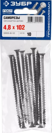 Саморезы СГД гипсокартон-дерево пакет серия ПРОФЕССИОНАЛ купить в Нягани