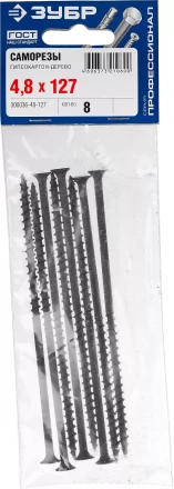 Саморезы СГД гипсокартон-дерево пакет серия ПРОФЕССИОНАЛ купить в Нягани