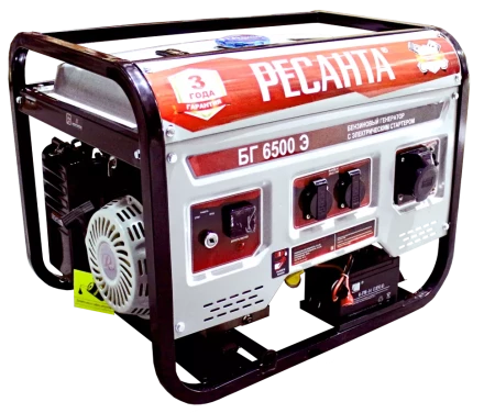 Бензогенератор  Ресанта БГ 6500 Э купить в Нягани