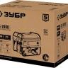 ЗУБР 2800 Вт, бензиновый генератор с электростартером (СБ-2800Е) купить в Нягани