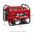 ЗУБР 2800 Вт, бензиновый генератор с электростартером (СБ-2800Е) купить в Нягани