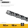 STAYER HERCULES-4Х 5x160 мм, SDS-plus бур купить в Нягани