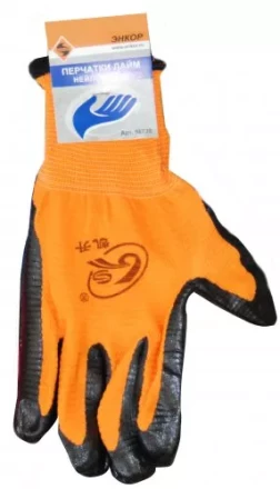 Перчатки нейлоновые Лайм Энкор 1/10 58739 купить в Нягани