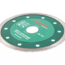 Круг алмазный HAMMER Ф125х22мм по керамике (206-107 DB CN) купить в Нягани