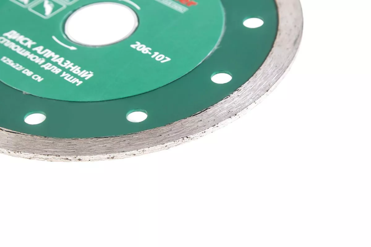 Круг алмазный HAMMER Ф125х22мм по керамике (206-107 DB CN) купить в Нягани