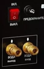 Блок водяного охлаждения WATER COOLER (6 л.) Сварог купить в Нягани
