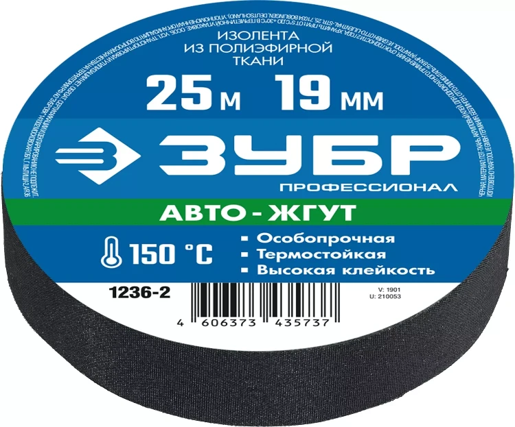 ЗУБР АВТО-ЖГУТ, 19 мм х 25 м, черная, термостойкая текстильная изолента, Профессионал (1236-2) купить в Нягани