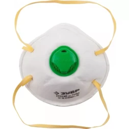 Полумаска фильтрующая  ЗУБР "ЭКСПЕРТ" коническая с клапаном, класс защиты FFP2 11162