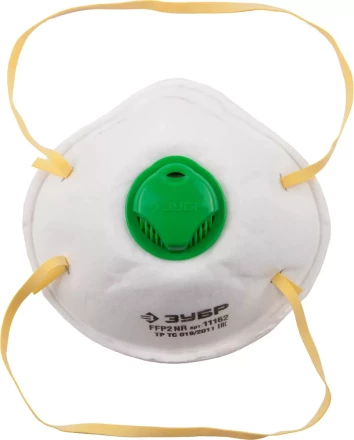 Полумаска фильтрующая  ЗУБР &quot;ЭКСПЕРТ&quot; коническая с клапаном, класс защиты FFP2 11162 купить в Нягани