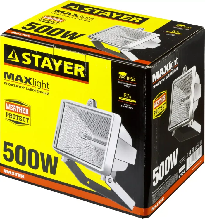 Прожектор STAYER "MASTER" MAXLight галогенный, с дугой крепления под установку, белый, 500Вт 57103-W купить в Нягани