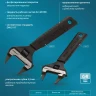 Ключ разводной, 150 мм Gross 15571, CrV, ультратонкие губки купить в Нягани