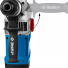 Перфоратор SDS-Max ЗПМ-40-1250 ЭВК серия ПРОФЕССИОНАЛ купить в Нягани