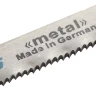 Полотна для электролобзика по металлу 2 шт 3111 - T118A GROSS 78277 купить в Нягани