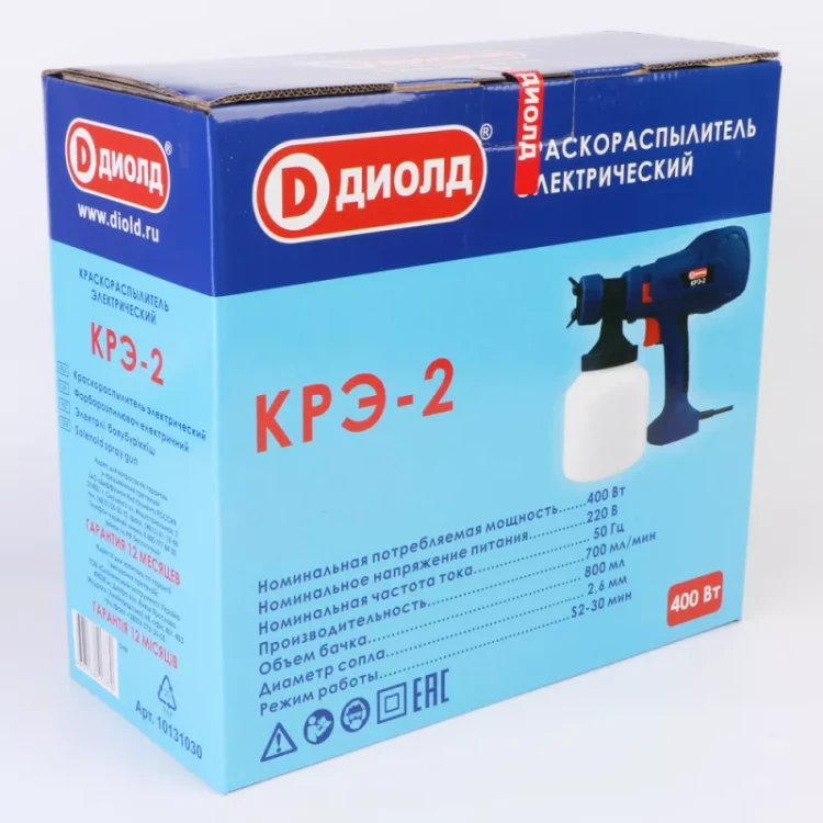 Краскораспылитель электрический Диолд КРЭ-2 купить в Нягани