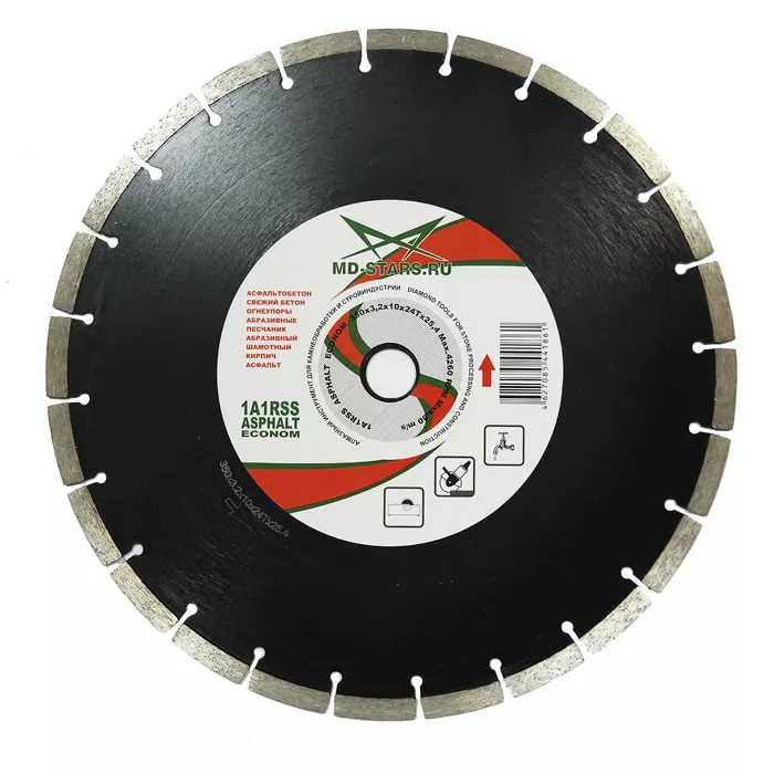 Диск алмазный 1A1RSS ASPHALT MD-STARS 300*2,8*10*22T*25,4 mm купить в Нягани