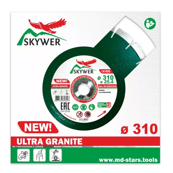 Диск алмазный 1A1RSS ULTRA GRANITE SKYWER 410*3,4*15*28T*25,4 mm купить в Нягани