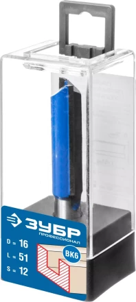 Фрезы пазовые прямые удлиненные серия ПРОФЕССИОНАЛ купить в Нягани