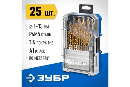 ЗУБР ТИТАН 25шт (1-13мм) сталь Р6М5, класс А, титановое покрытие, пласт.бокс, набор сверл по металлу (29617-H25) купить в Нягани