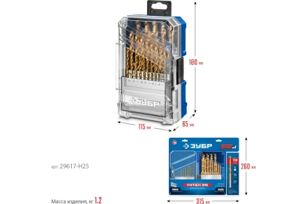 ЗУБР ТИТАН 25шт (1-13мм) сталь Р6М5, класс А, титановое покрытие, пласт.бокс, набор сверл по металлу (29617-H25) купить в Нягани