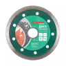 Круг алмазный HAMMER Ф115х22мм по керамике (206-106 DB CN) купить в Нягани